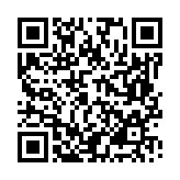 Roof Tensile Structures Manufacturer